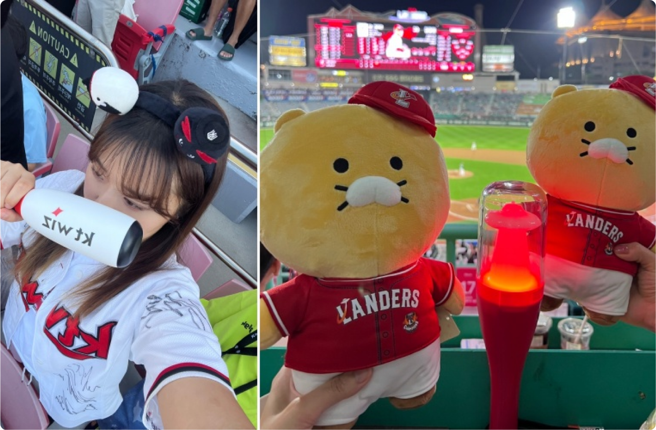 (좌) KT 위즈 공식 응원봉 ‘비트배트’ (우) SSG 랜더스 공식 LED 응원봉출처 (좌) 인터뷰이 제공 (우) 네이버 블로그 ‘참새블로그’